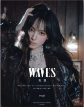 ** [Pre-Order] LIZ (of IVE)-  WAVES (China) 2025.09 (A ver.)