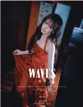 ** [Pre-Order] LIZ (of IVE)-  WAVES (China) 2025.09 (B ver.)