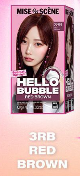 ** [Aespa PICK]  Mise-en-scène New Hello Bubble Dyeing