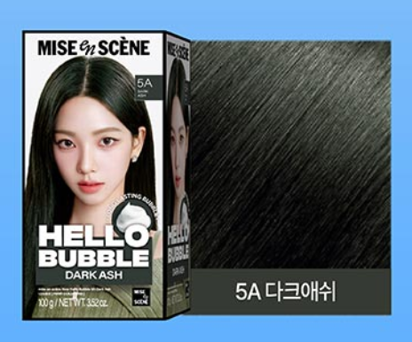 ** [Aespa PICK]  Mise-en-scène New Hello Bubble Dyeing