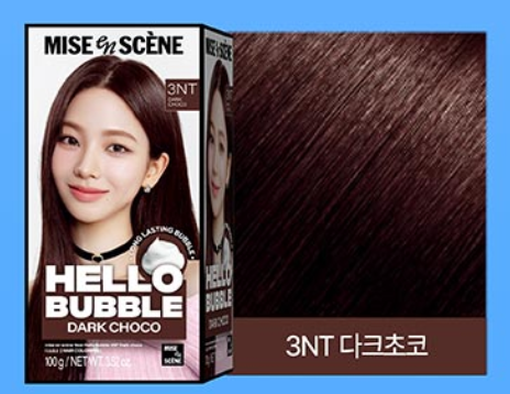 ** [Aespa PICK]  Mise-en-scène New Hello Bubble Dyeing