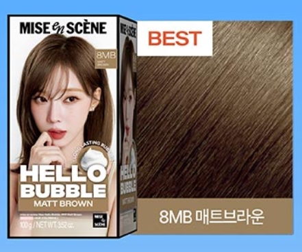 ** [Aespa PICK]  Mise-en-scène New Hello Bubble Dyeing