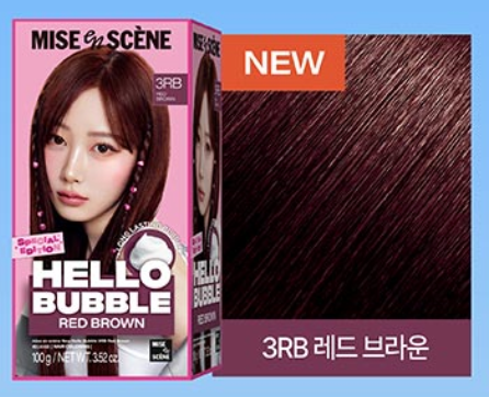 ** [Aespa PICK]  Mise-en-scène New Hello Bubble Dyeing