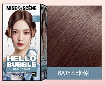 ** [Aespa PICK]  Mise-en-scène New Hello Bubble Dyeing