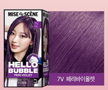 ** [Aespa PICK]  Mise-en-scène New Hello Bubble Dyeing