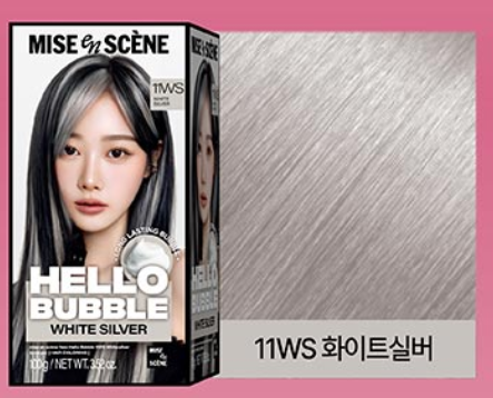 ** [Aespa PICK]  Mise-en-scène New Hello Bubble Dyeing