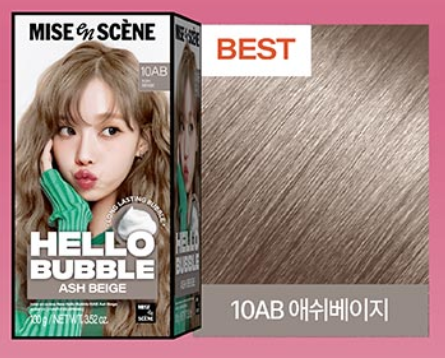 ** [Aespa PICK]  Mise-en-scène New Hello Bubble Dyeing