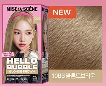 ** [Aespa PICK]  Mise-en-scène New Hello Bubble Dyeing