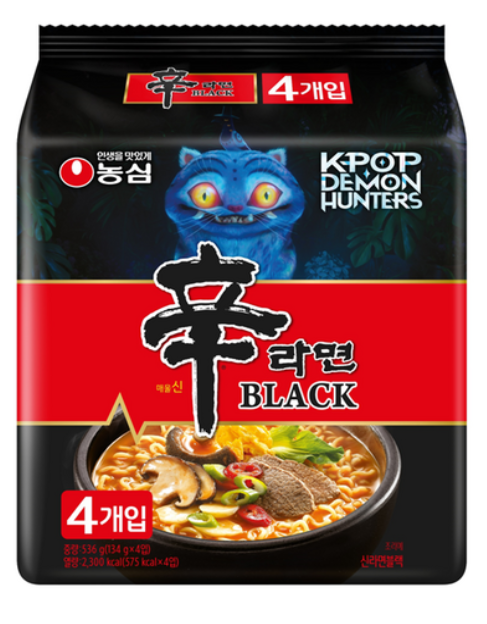 ** KPop Demon Hunters +  Shin Ramyun Black (packet noodles) (Ramen that Jinu made for me)