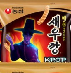 ** KPop Demon Hunters +  Nongshim Shrimp Cracker  (Basic flavor&spicy taste)