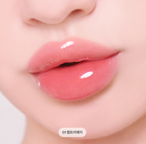 ** [GISELLE PICK]  Eitherand - Dewey Syrup Tint 4.3g 9 types