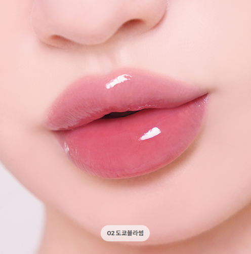 ** [GISELLE PICK]  Eitherand - Dewey Syrup Tint 4.3g 9 types