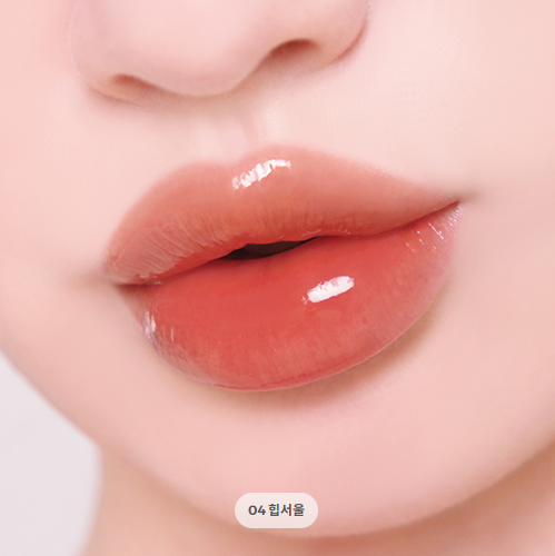 ** [GISELLE PICK]  Eitherand - Dewey Syrup Tint 4.3g 9 types