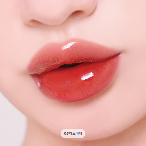 ** [GISELLE PICK]  Eitherand - Dewey Syrup Tint 4.3g 9 types