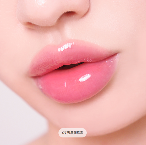 ** [GISELLE PICK]  Eitherand - Dewey Syrup Tint 4.3g 9 types