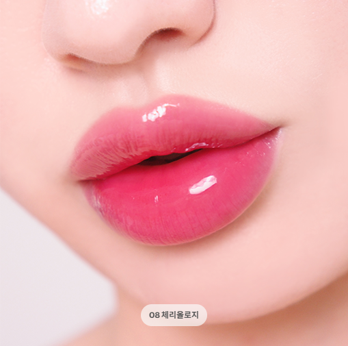 ** [GISELLE PICK]  Eitherand - Dewey Syrup Tint 4.3g 9 types