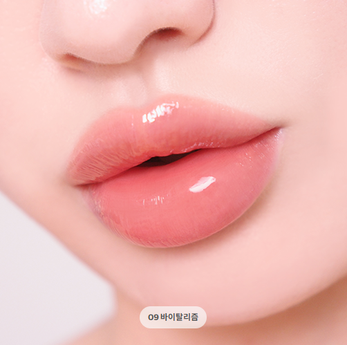 ** [GISELLE PICK]  Eitherand - Dewey Syrup Tint 4.3g 9 types