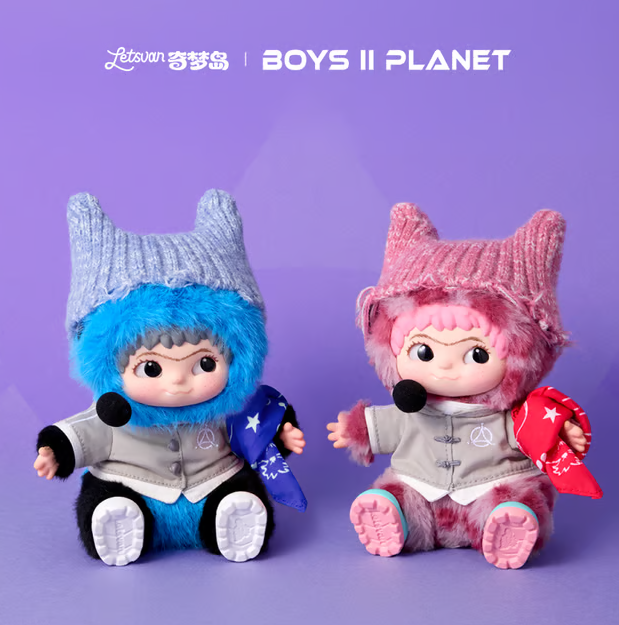 **[PRE-ORDER] BOYS II PLANE - WAKUKU x BOYS ll PLANET LIMITED EDITION (BLUE/RED)