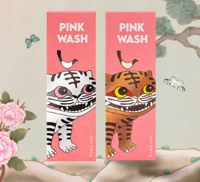 ** Pink Wash Magpie Tiger Edition (White)