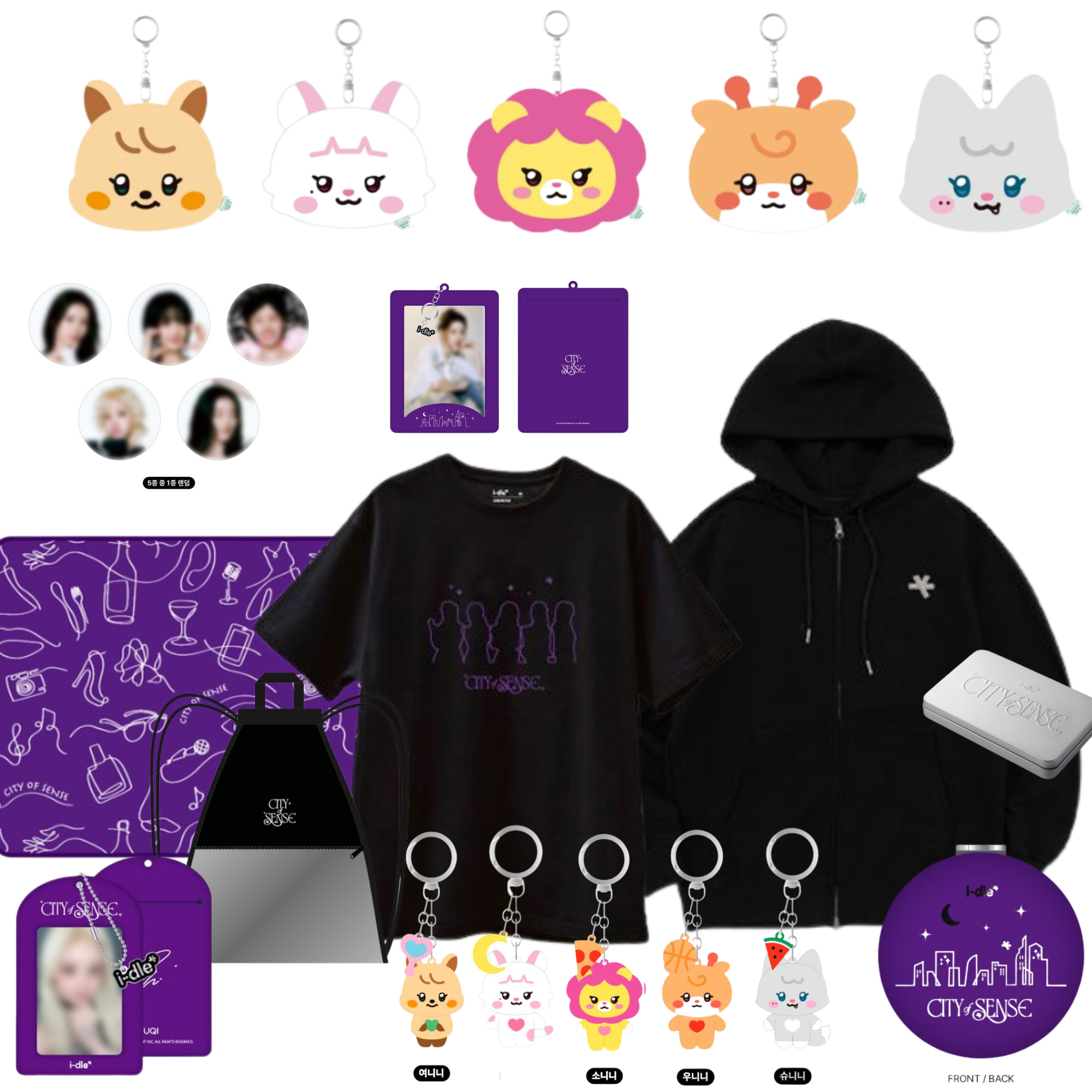 I-DLE -  i-dle MEDIA EXHIBITION : CITY of SENSE Official MD [25.12.19]