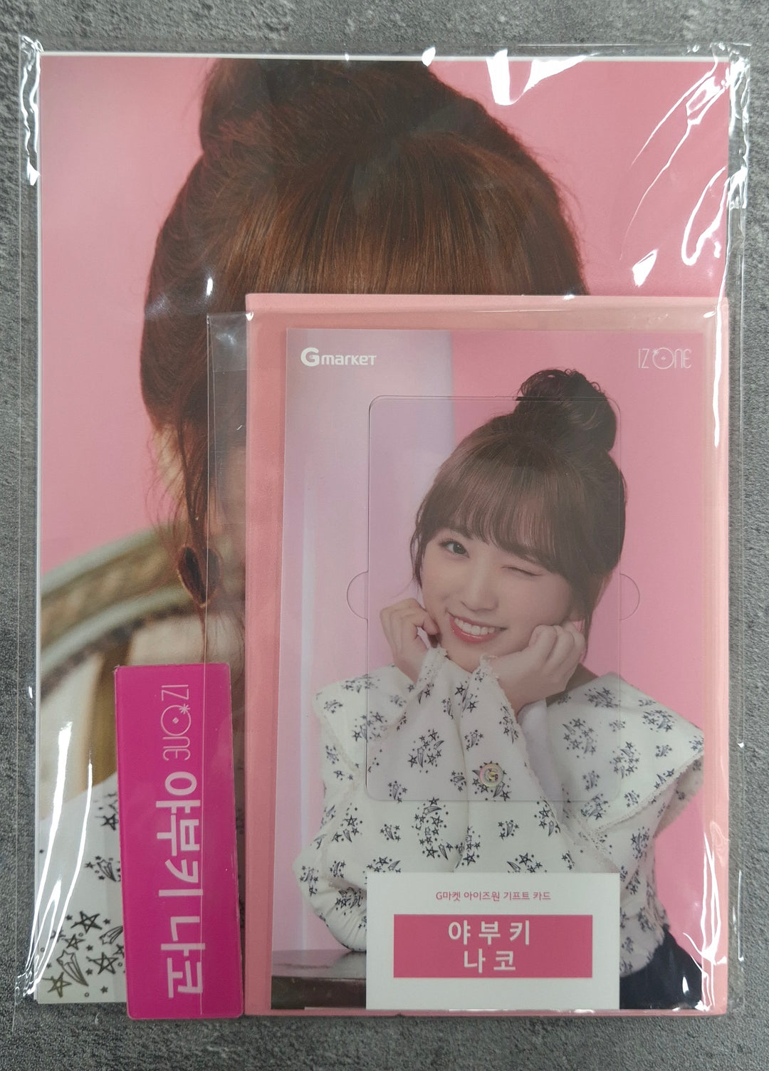 IZ*ONE - " Gmarket " Gift card set (Nako Yabuki,HITOMI)