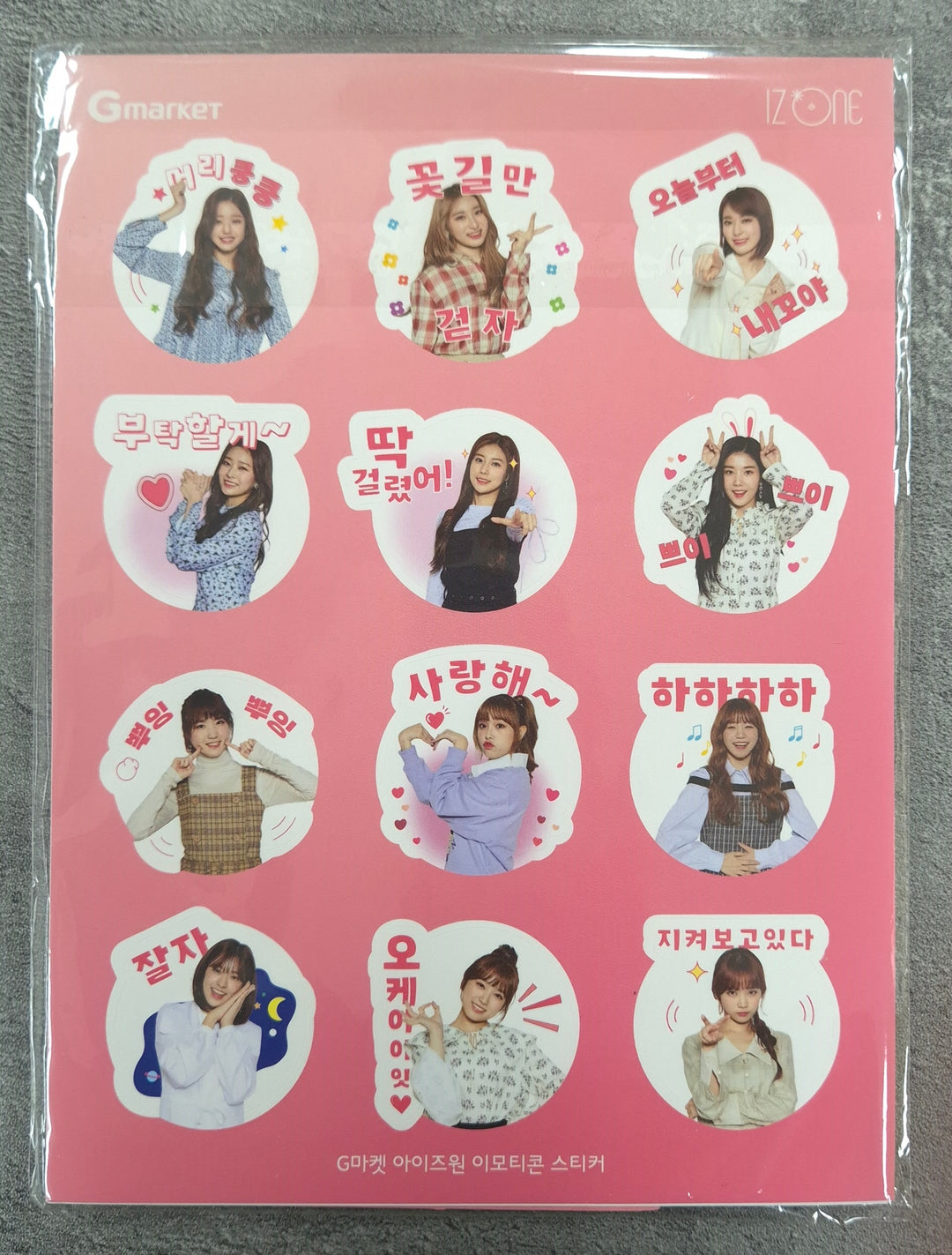 IZ*ONE - " Gmarket " Gift card set (Nako Yabuki,HITOMI)