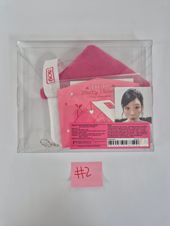 TAEYEON - ARTIST BIRTHDAY PARTY & POUCH PACK