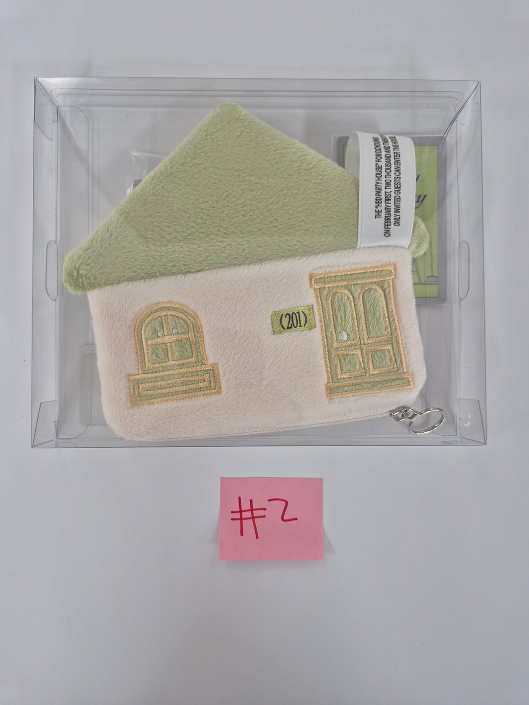 DOYOUNG (of NCT)- ARTIST BIRTHDAY PARTY CARD  & POUCH PACK
