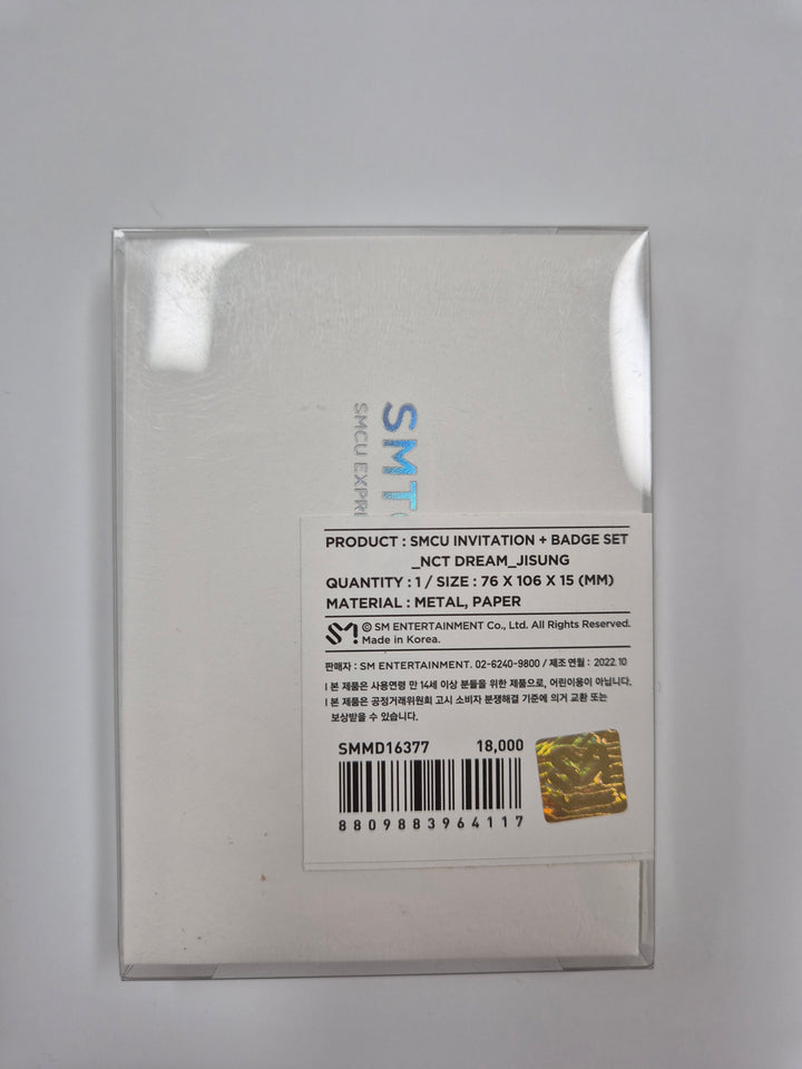 Smtown live 2022 smcu badge