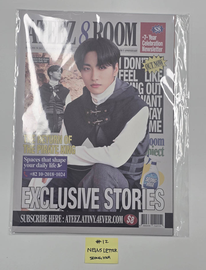 ATEEZ "8ROOM" - POP-UP STORE Official MD [25.10.14]