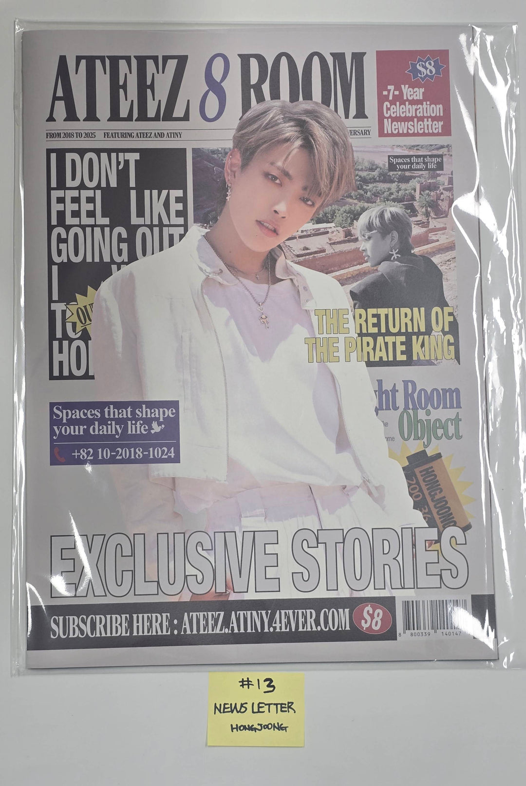 ATEEZ "8ROOM" - POP-UP STORE Official MD [25.10.14]