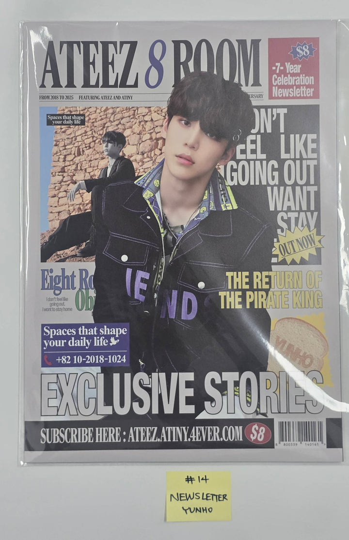 ATEEZ "8ROOM" - POP-UP STORE Official MD [25.10.14]