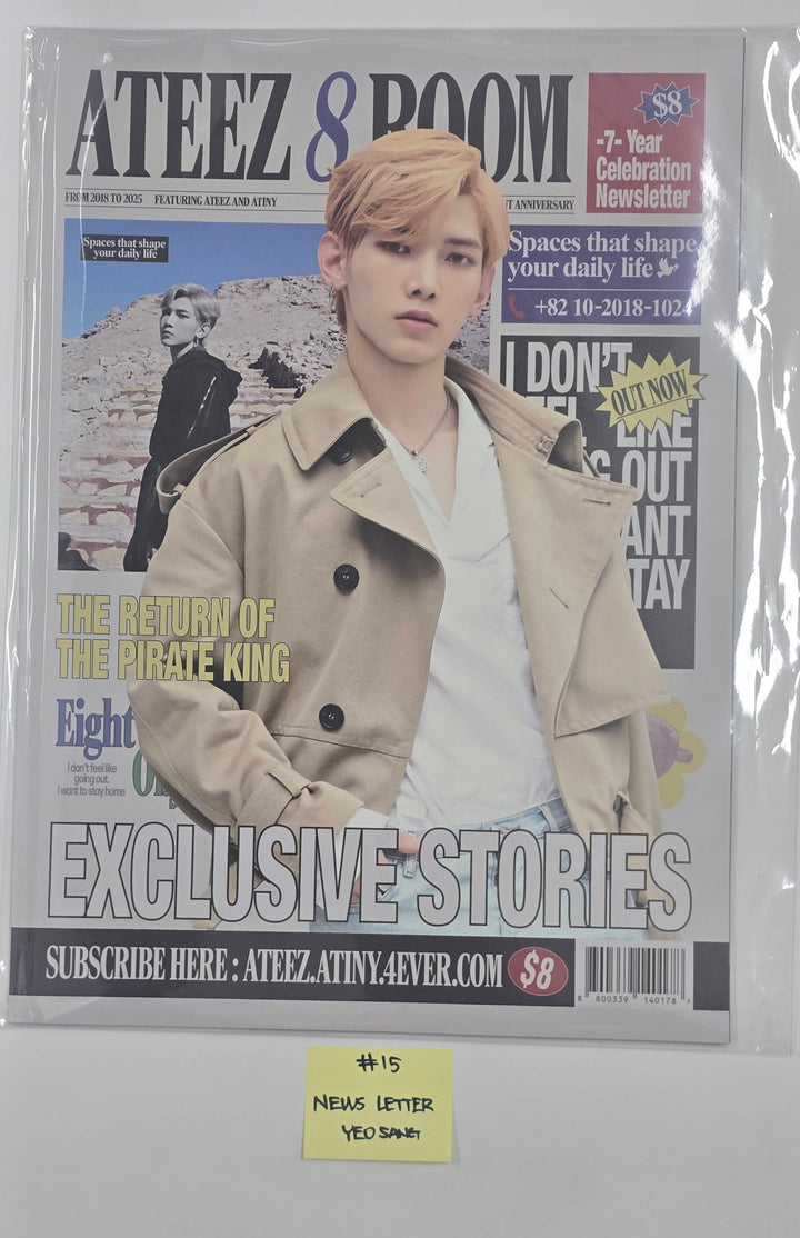 ATEEZ "8ROOM" - POP-UP STORE Official MD [25.10.14]