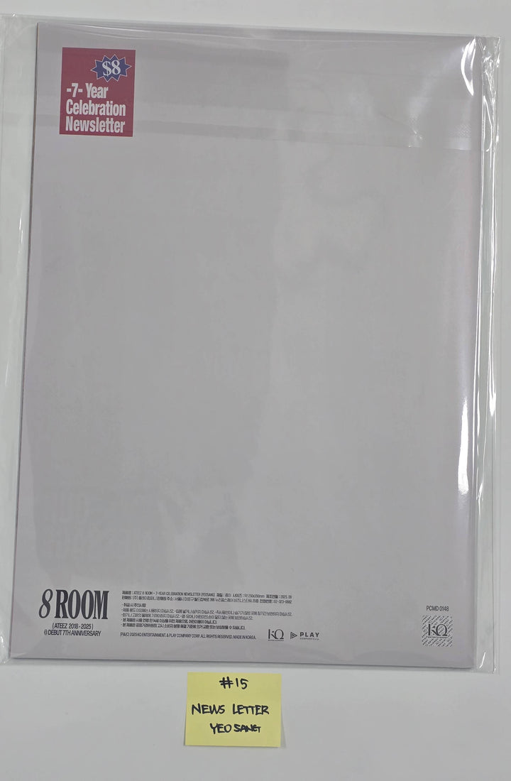 ATEEZ "8ROOM" - POP-UP STORE Official MD [25.10.14]
