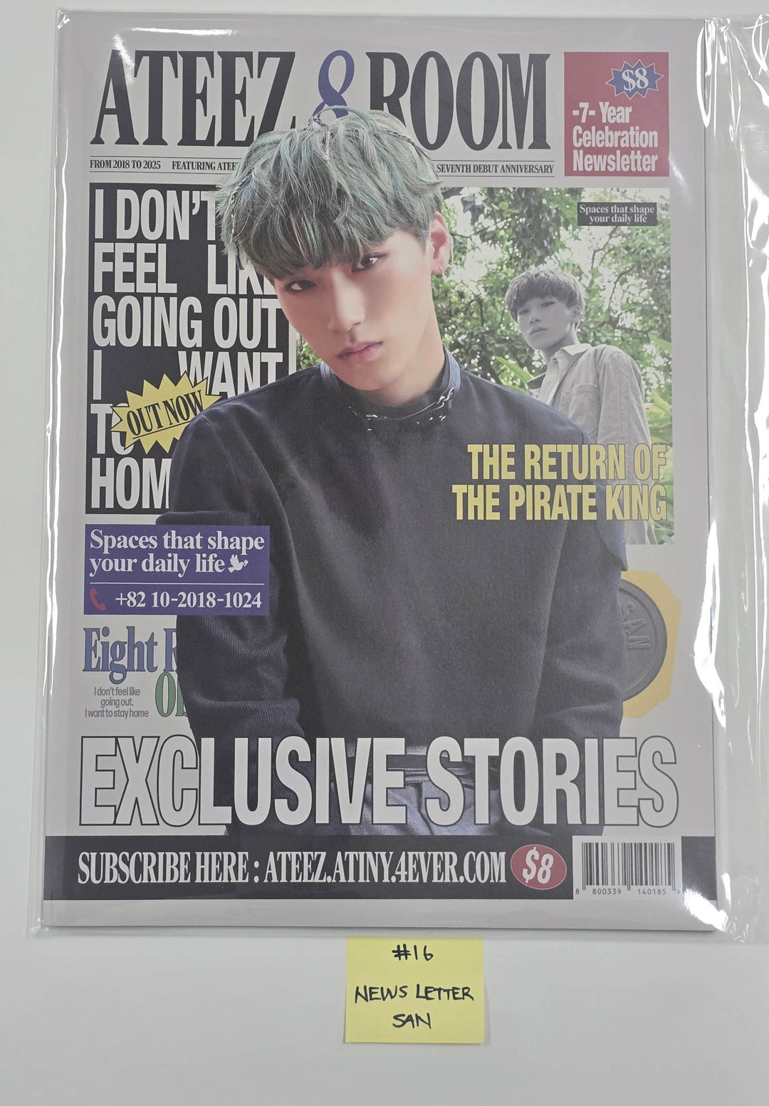 ATEEZ "8ROOM" - POP-UP STORE Official MD [25.10.14]