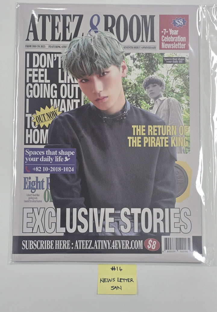 ATEEZ "8ROOM" - POP-UP STORE Official MD [25.10.14]