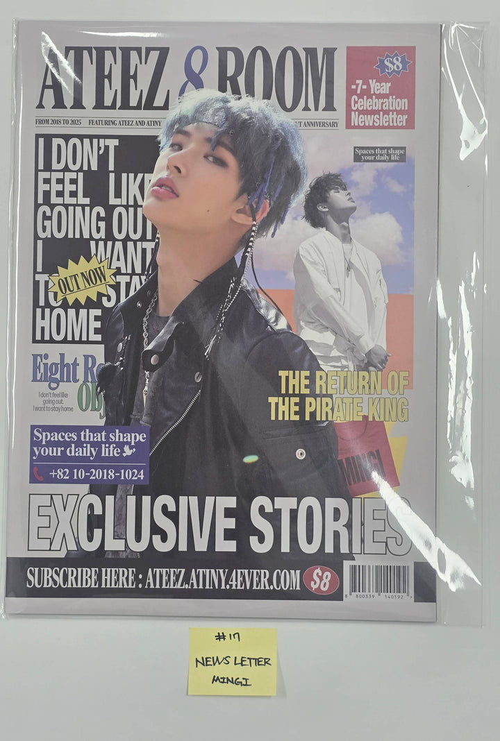 ATEEZ "8ROOM" - POP-UP STORE Official MD [25.10.14]
