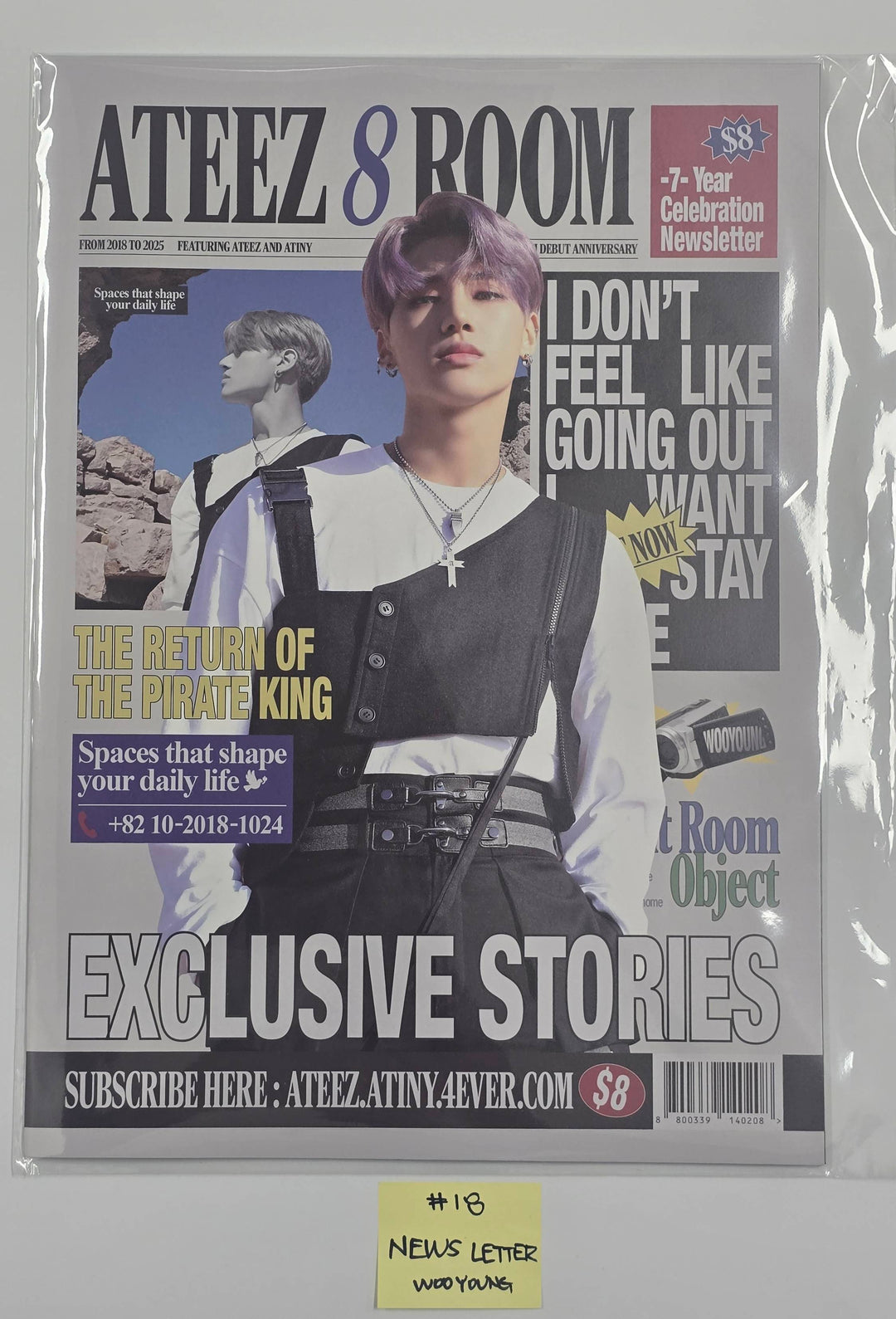 ATEEZ "8ROOM" - POP-UP STORE Official MD [25.10.14]