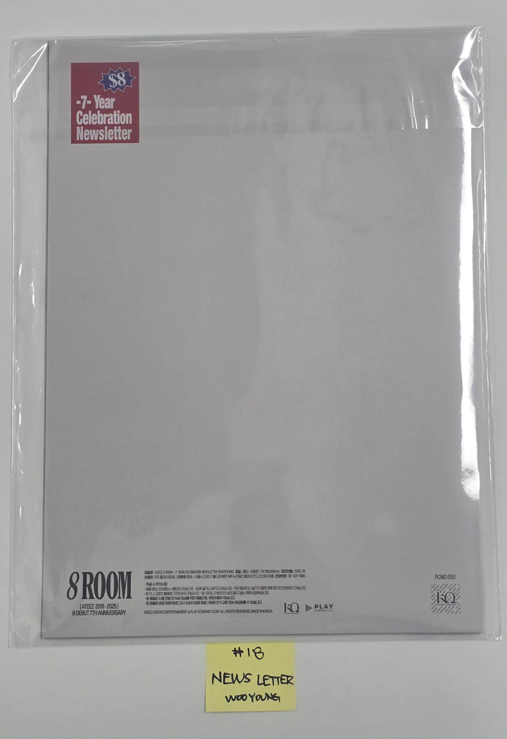 ATEEZ "8ROOM" - POP-UP STORE Official MD [25.10.14]