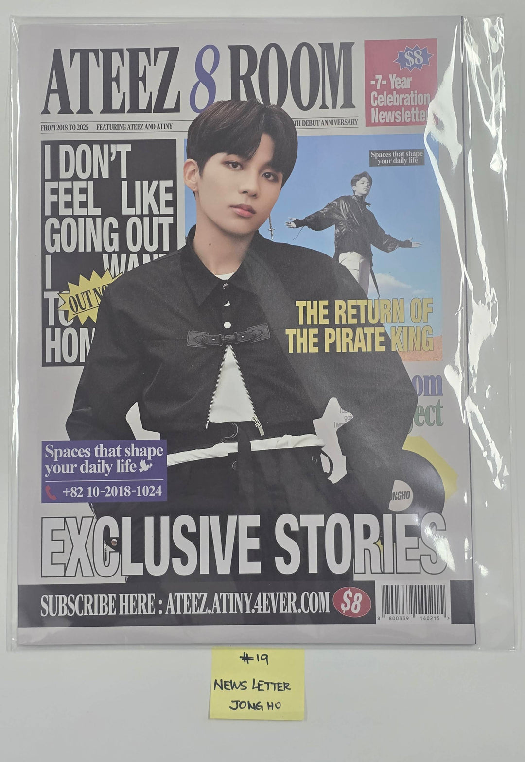 ATEEZ "8ROOM" - POP-UP STORE Official MD [25.10.14]
