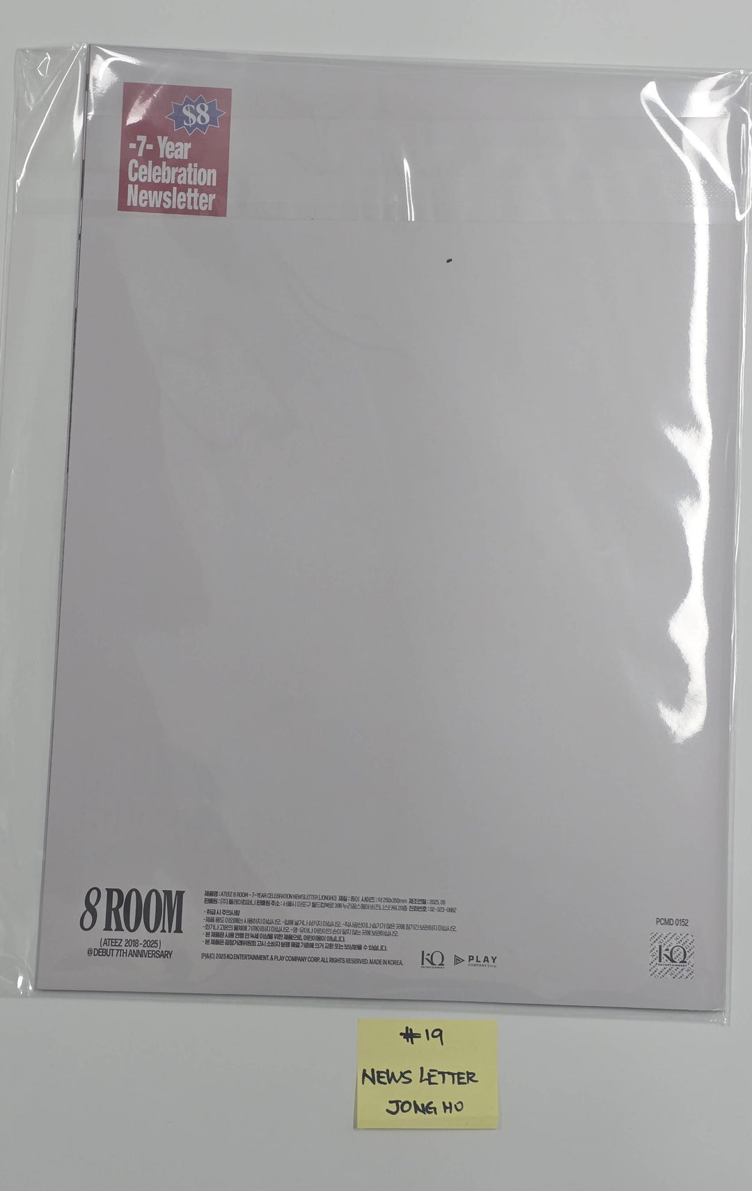 ATEEZ "8ROOM" - POP-UP STORE Official MD [25.10.14]