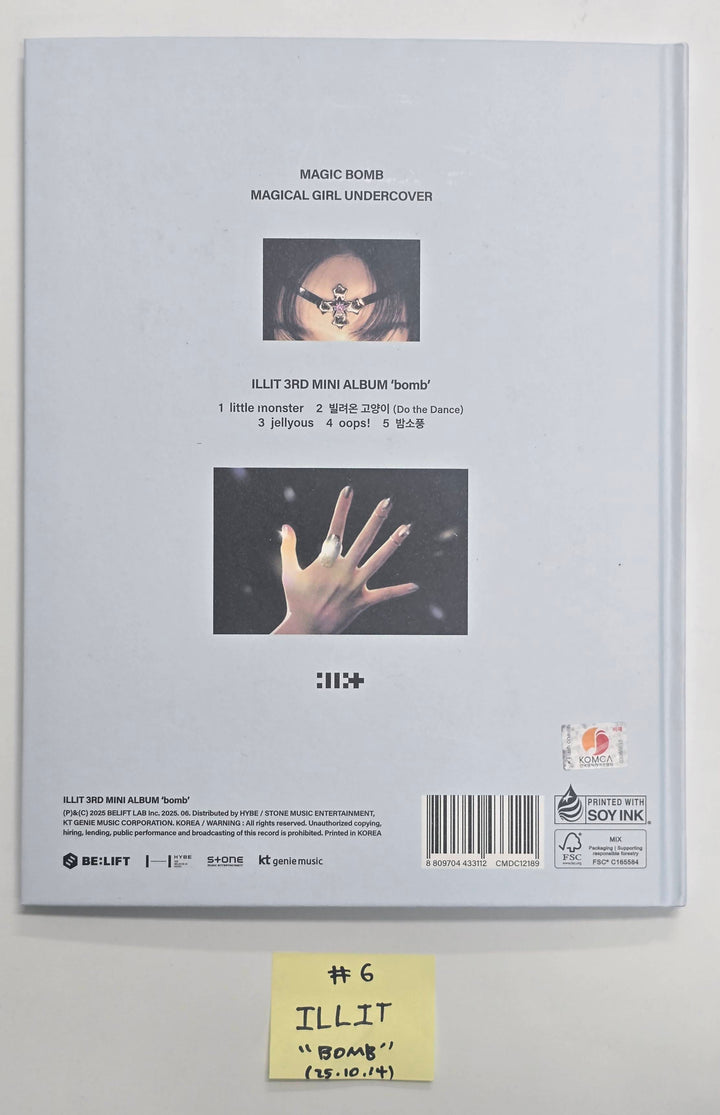 JIN (Of BTS) "Echo", IVE "IVE EMPATHY", Stray Kids "KARMA", ILLIT "bomb", TXT "Star Chapter: Together", ZEROBASEONE "CINEMA PARADISE" - Hand Autographed(Signed) Promo Album [25.10.14]