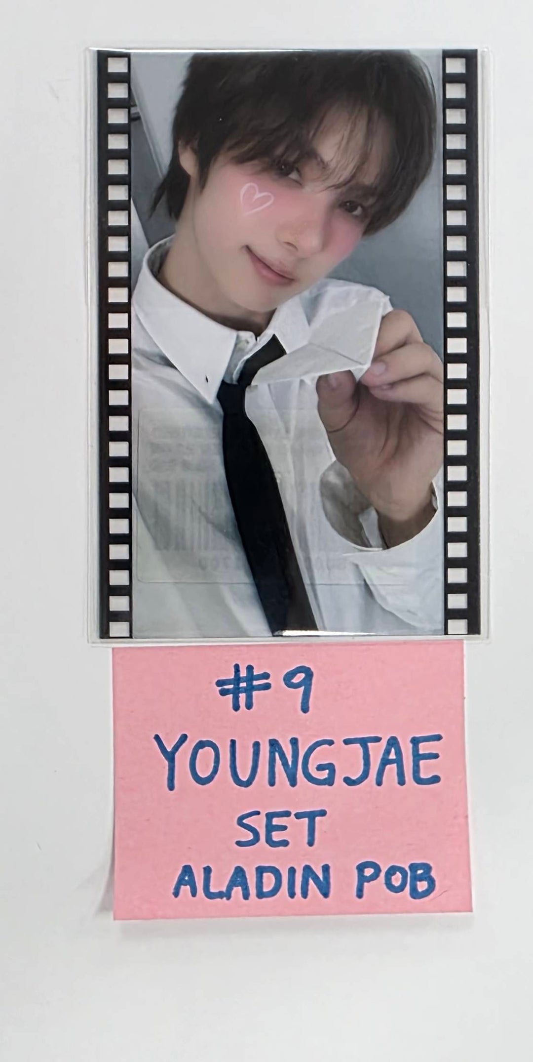 TWS "Play Hard" - Aladin Pre-Order Benefit Photocard [25.10.14]