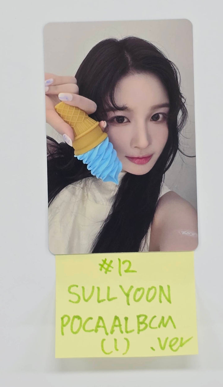 NMIXX "Blue Valentine" - Official Photocard [Poca Ver.] [25.10.15]