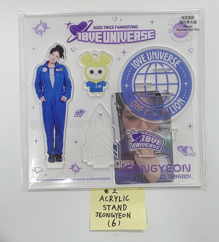 TWICE - 2025 TWICE FANMEETING "10VE UNIVERSE" POP-UP STORE MD (1) [25.10.17]