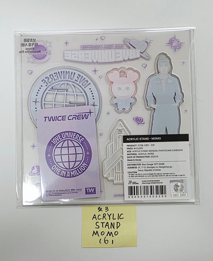 TWICE - 2025 TWICE FANMEETING "10VE UNIVERSE" POP-UP STORE MD (1) [25.10.17]