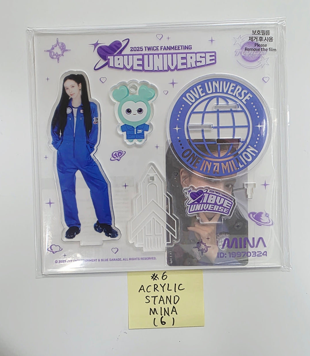 TWICE - 2025 TWICE FANMEETING "10VE UNIVERSE" POP-UP STORE MD (1) [25.10.17]