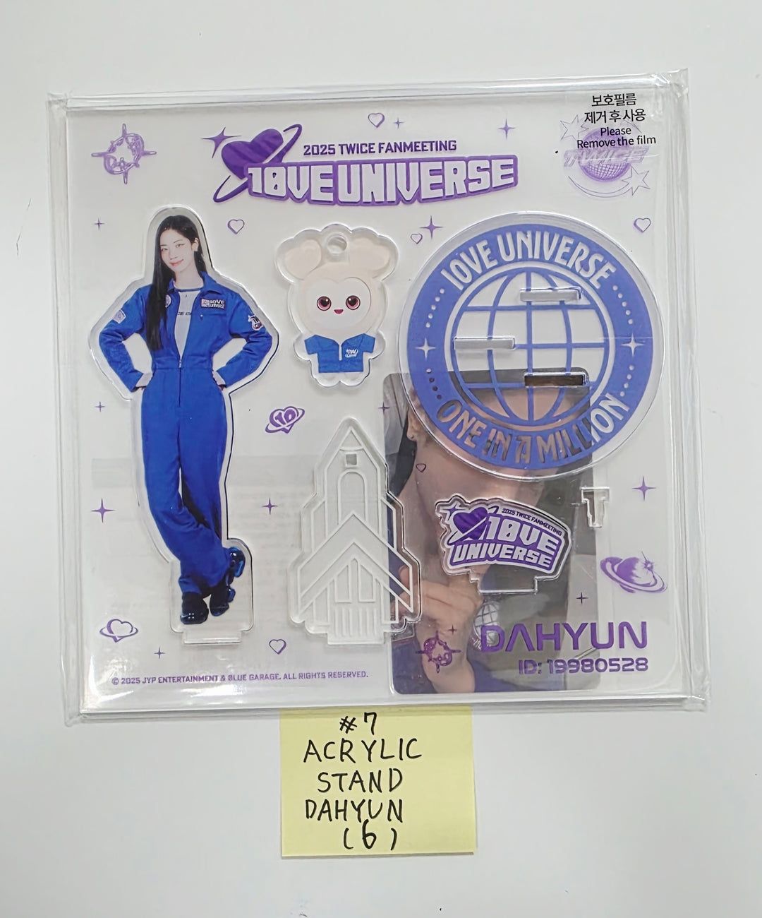 TWICE - 2025 TWICE FANMEETING "10VE UNIVERSE" POP-UP STORE MD (1) [25.10.17]