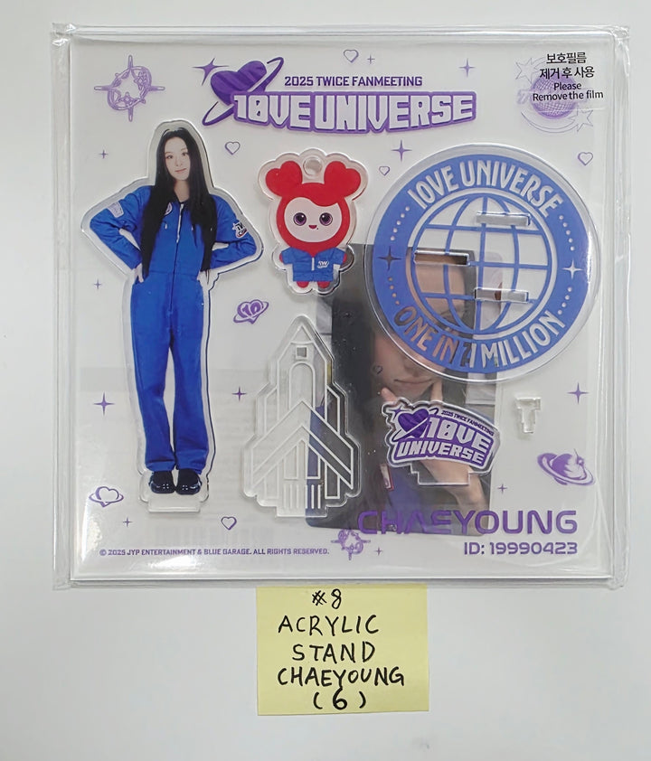 TWICE - 2025 TWICE FANMEETING "10VE UNIVERSE" POP-UP STORE MD (1) [25.10.17]