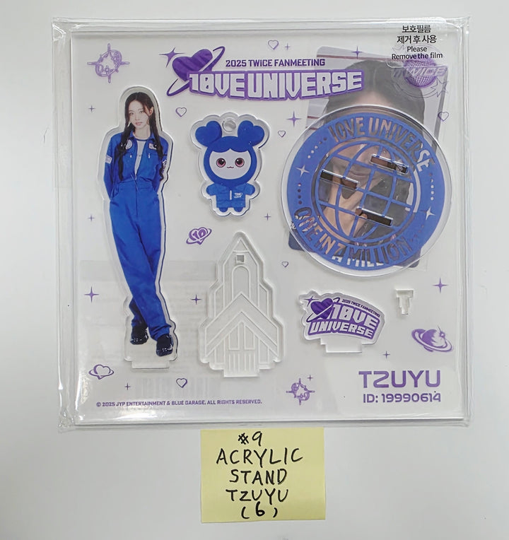 TWICE - 2025 TWICE FANMEETING "10VE UNIVERSE" POP-UP STORE MD (1) [25.10.17]